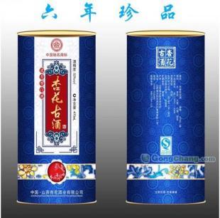 杏花古酒供应与价格解析——达昌酒业的经典传承