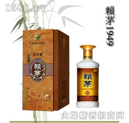 赖茅1949 53度火爆招商 茅台镇台粮酒业诚邀天下客，共谱名酒新篇章
