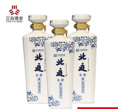 国宾气度 · 瓷韵醇香——【北庭蓝色6瓶礼盒装】500ml新派酱香白酒品鉴录