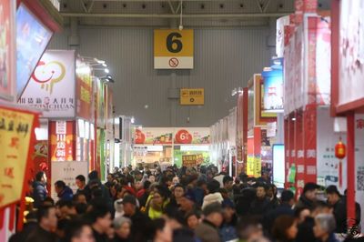 新春年货购物节盛大启幕，农副土特产品成亮点